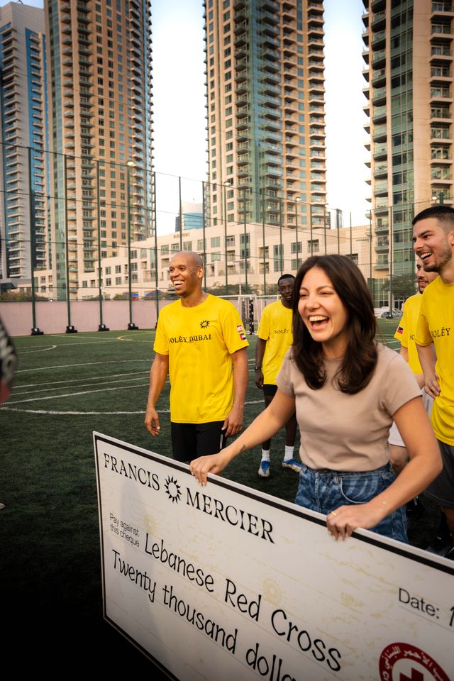 صورة من الفعالية (مرفقة بالبيان).