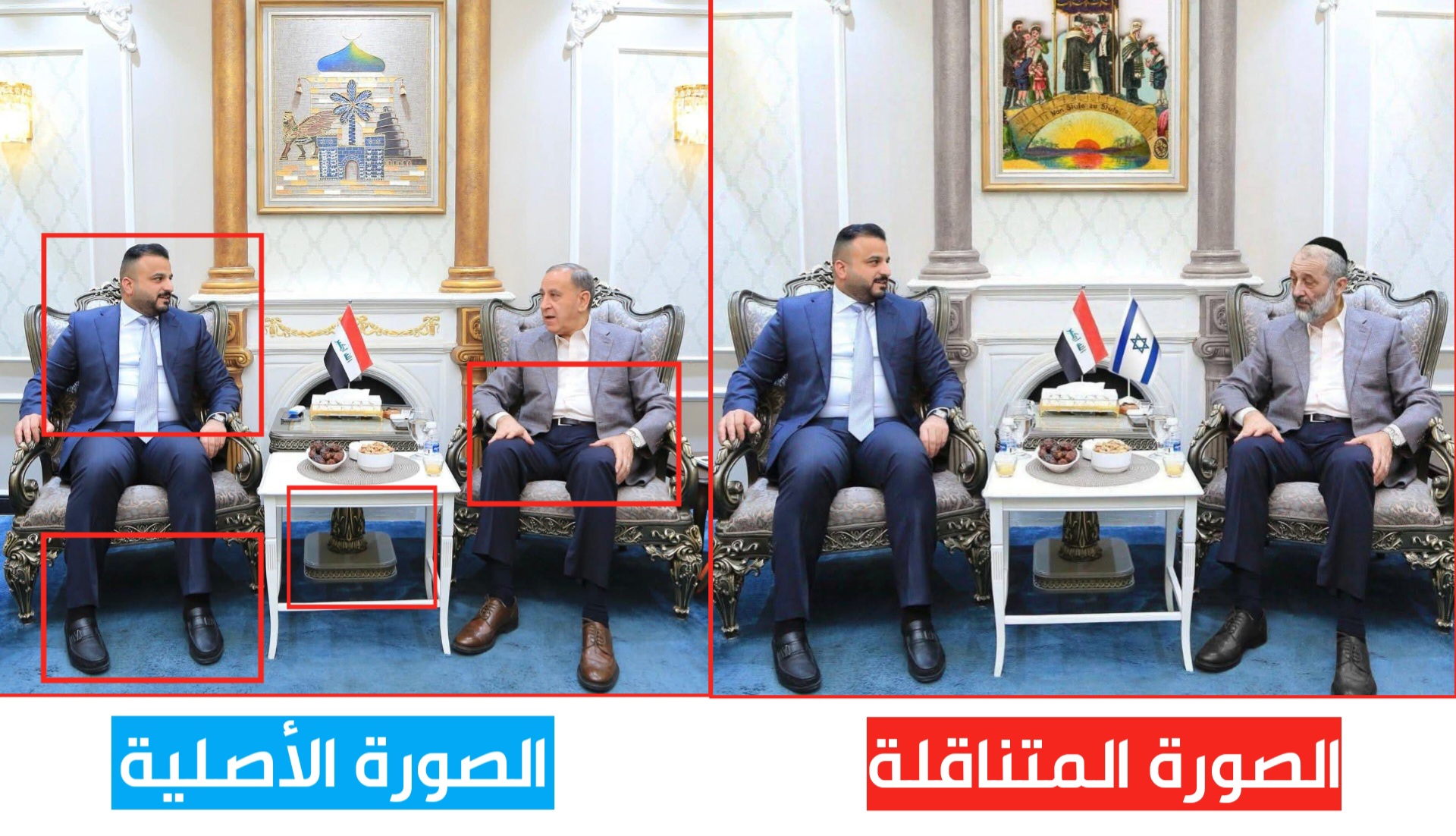 صورة توضيحية لتطابق التفاصيل