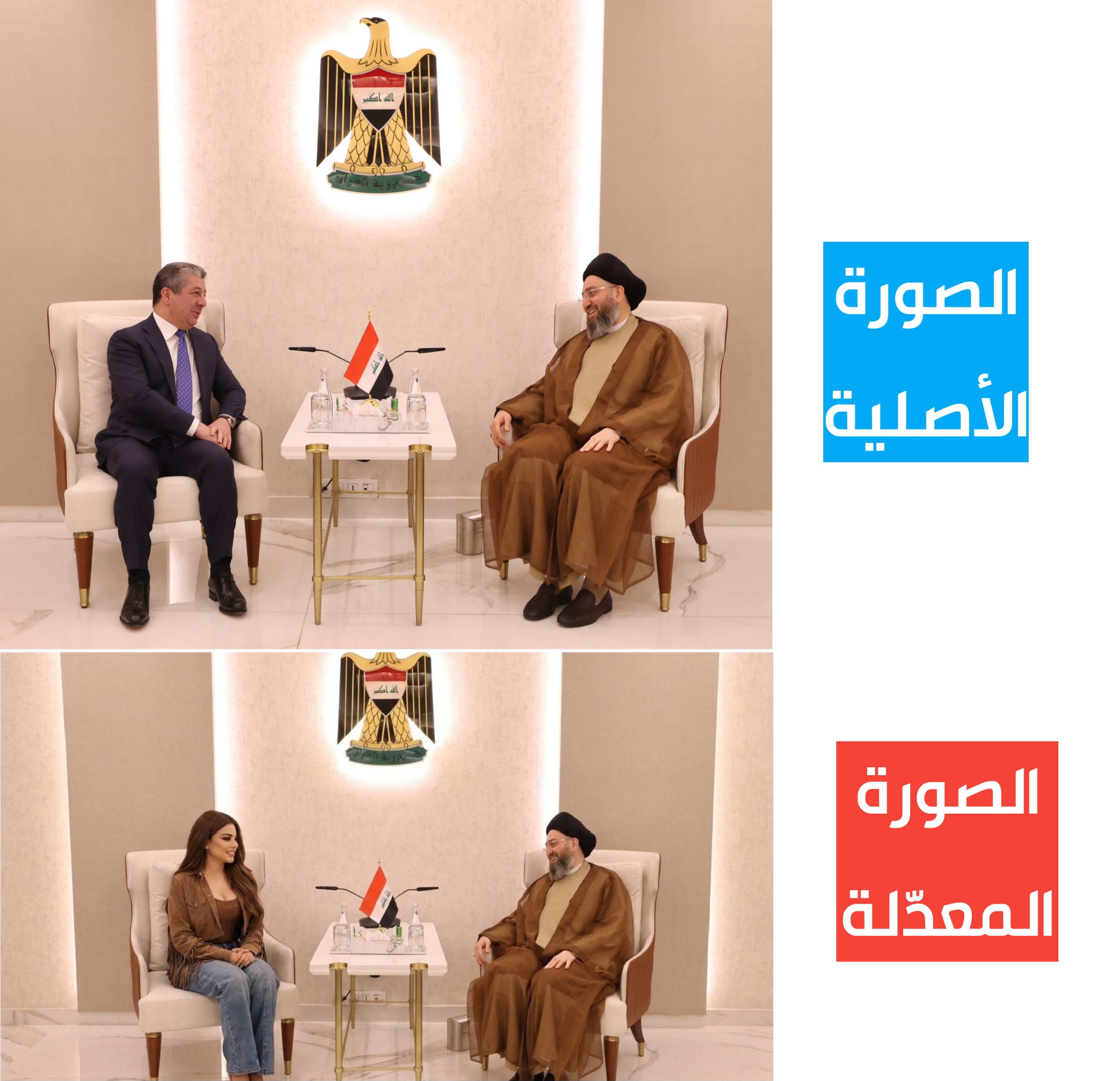 مقارنة بين الصورتين الأصلية والمتداولة