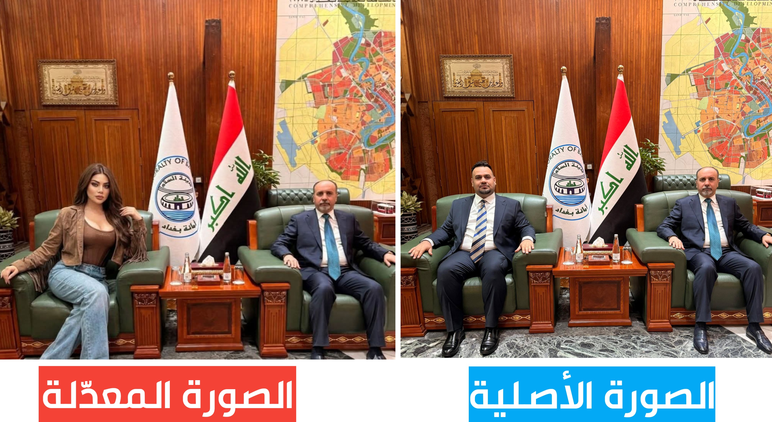 مقارنة بين الصورتين الاصلية والمتداولة