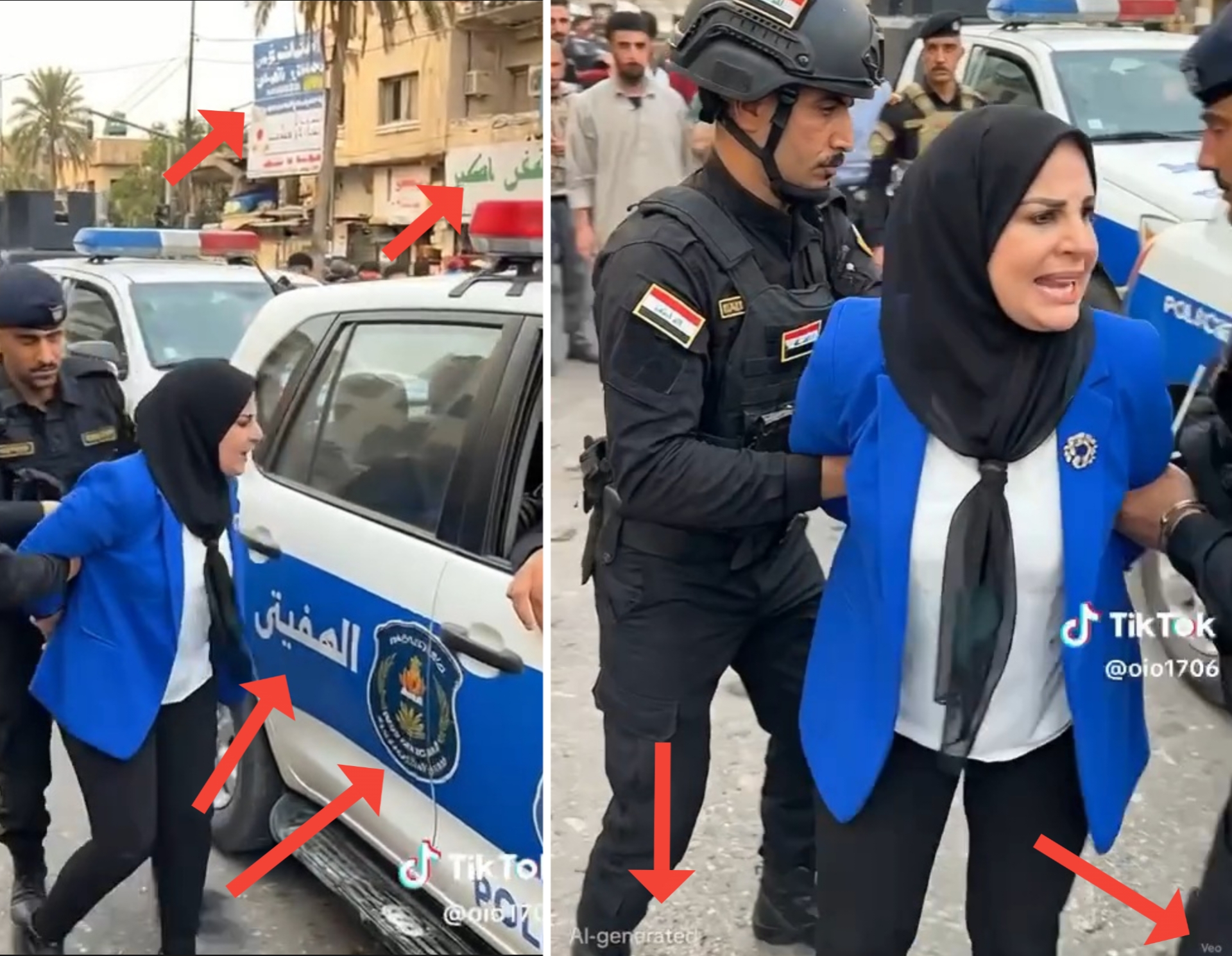 صورة توضيحية للتشوهات والعلامة المائية لنموذج الذكاء الاصطناعي VEO