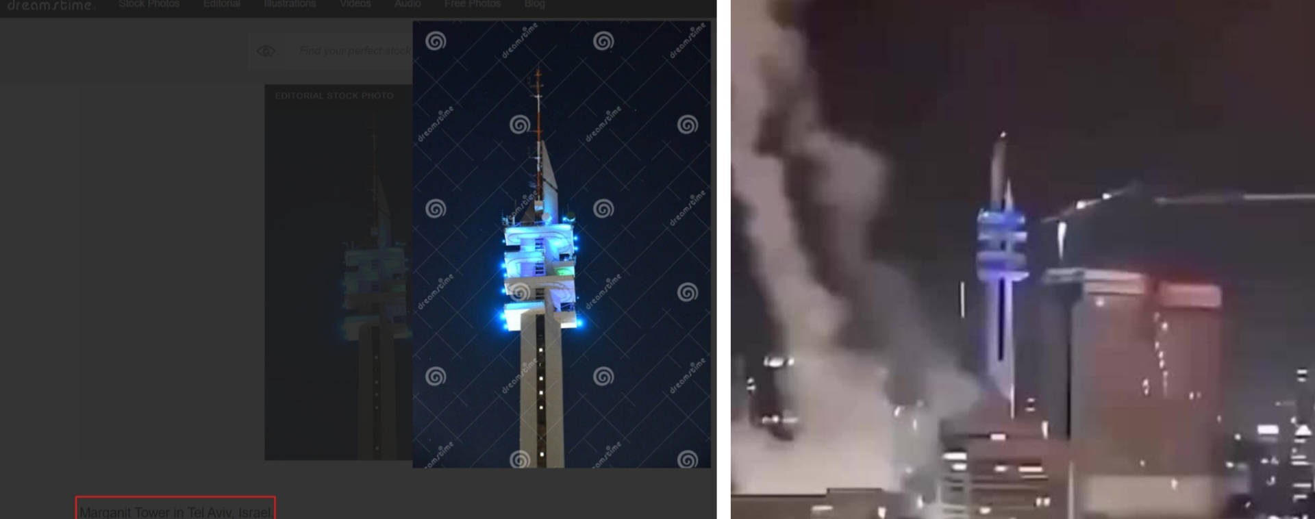 برج مارغانيت الذي يظهر في الفيديو 