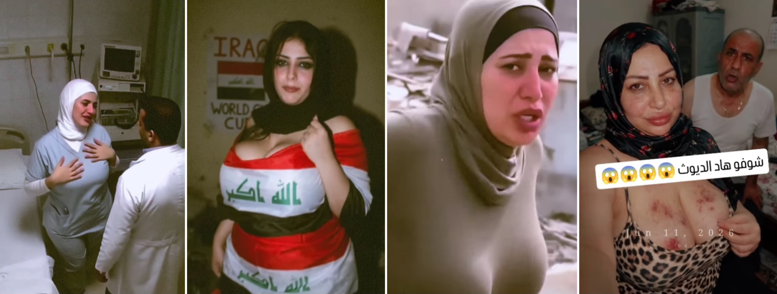 لقطات شاشة من فيديوهات نشرها الحساب