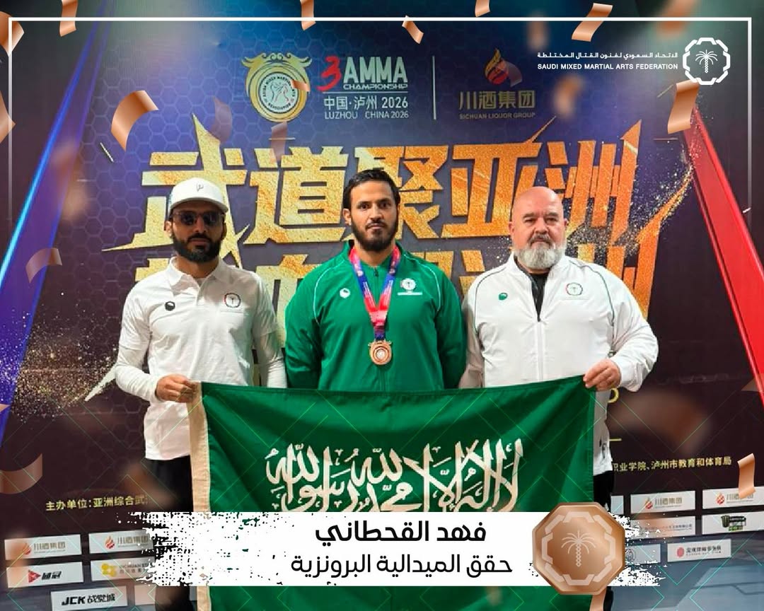 فهد القحطاني. (حساب الاتحاد السعودية على إنستغرام)