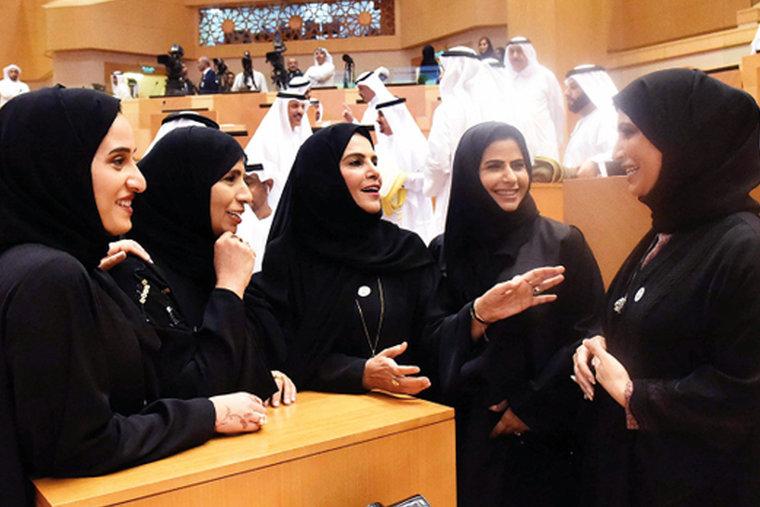 حضور المرأة الإماراتية في الحياة العامة ومواقع صنع القرار. (About Her)