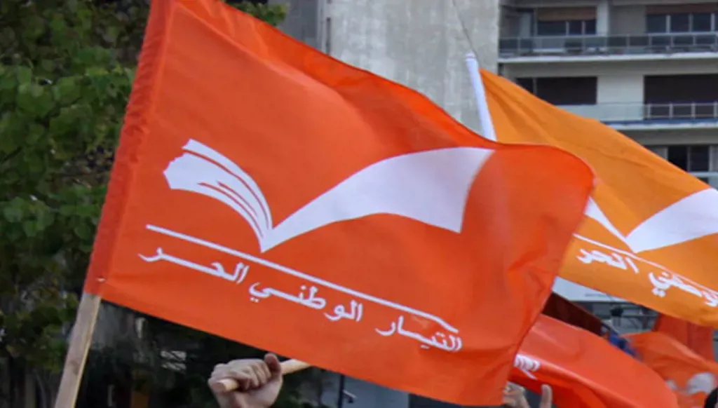 إنتخابات 2026… معركة العونيين