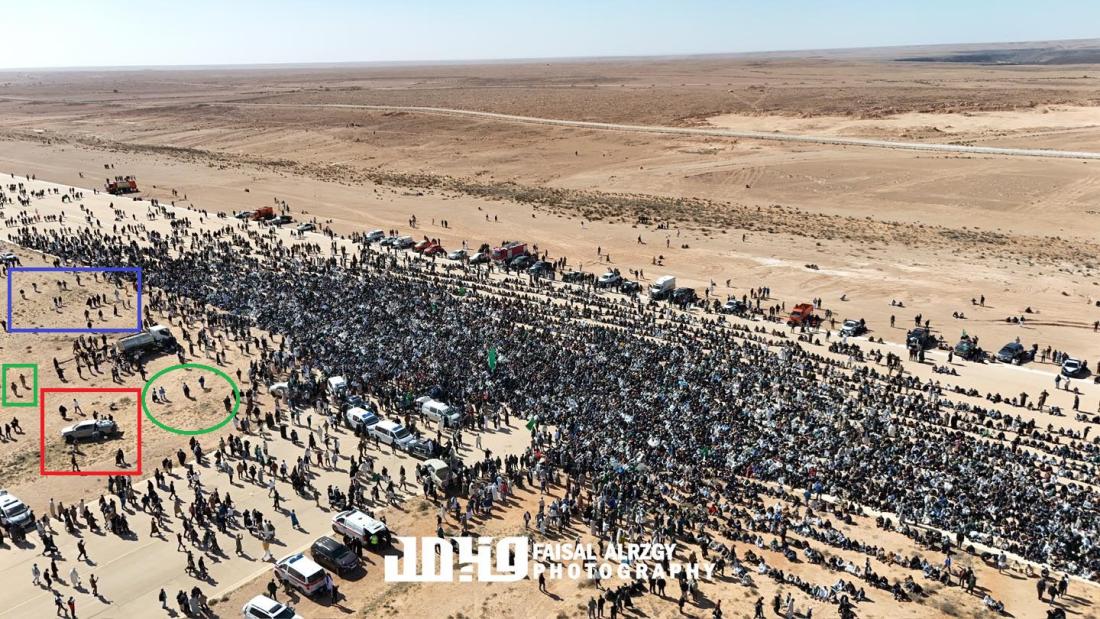 النسخة الأصلية من الصورة المتداولة