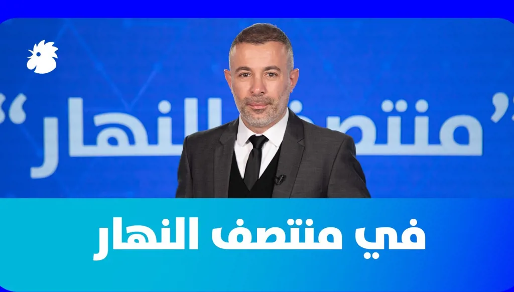 في"منتصف النهار" اليوم: "حزب الله" تحت نفوذ إيران ونتنياهو في "مجلس السلام"