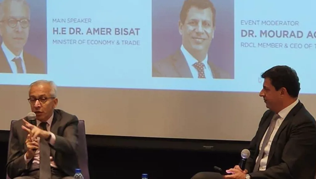 "بناء المستقبل اليوم"... البساط: لإعادة تفعيل القطاع المالي وتعزيز الشفافية والحوكمة