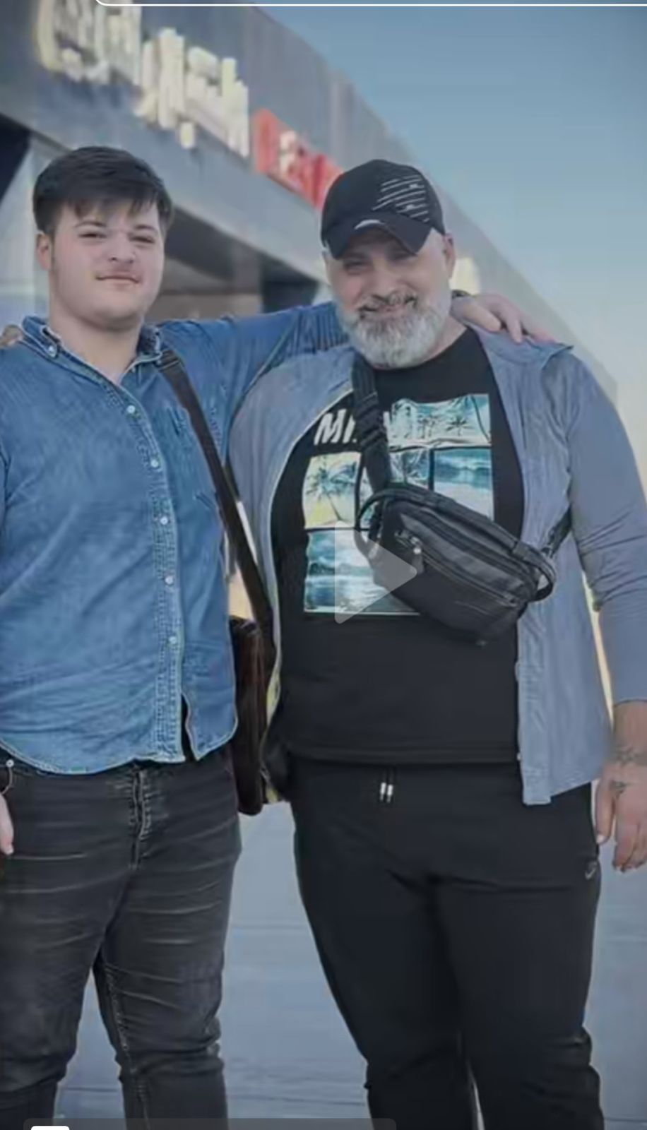 محمد حمزة حمزة وابنه (النهار).