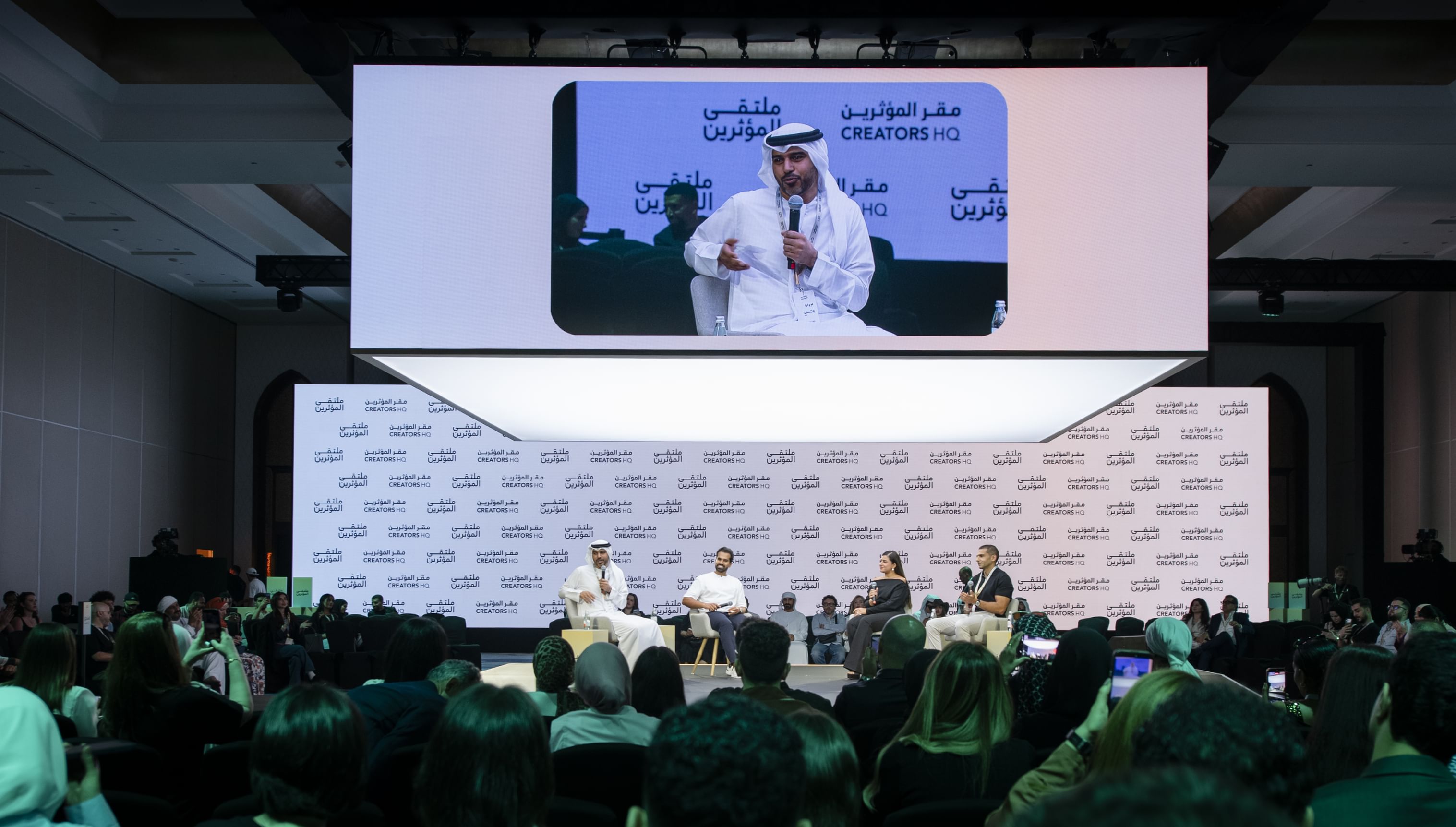 جانب من الجلسات (وام)