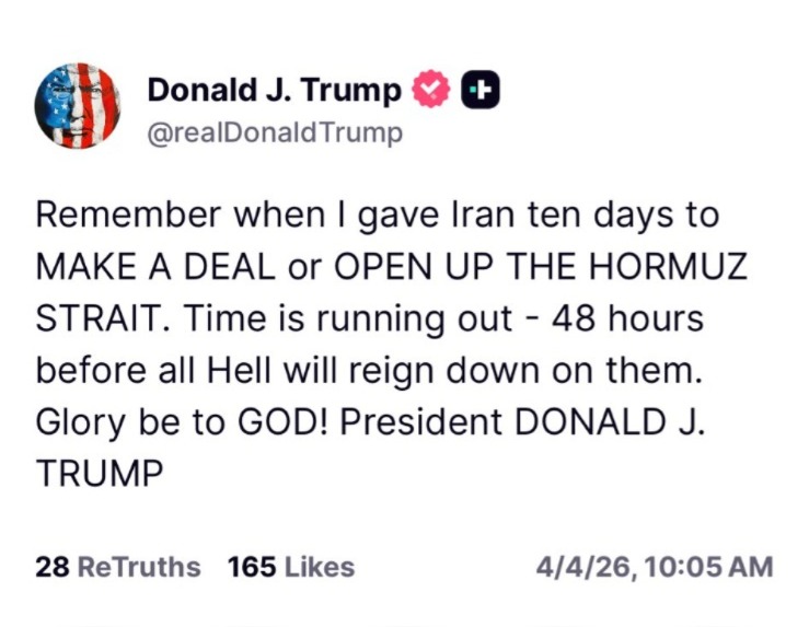 تدوينة الرئيس الأميركي.