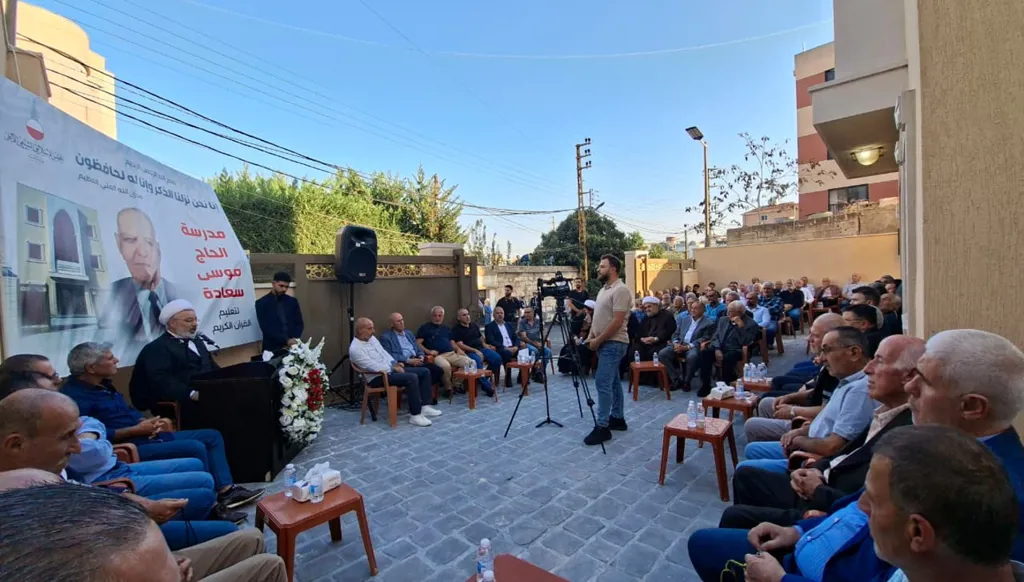 جنوبي هاجر مطلع القرن الـ20... صرح تربوي ديني يستعيد الذاكرة