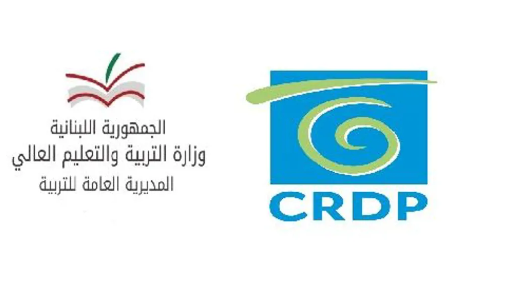 وزارة التربية والمركز التربوي يحددان الدروس المطلوبة لامتحانات الثانوية العامة بفروعها الأربعة في لبنان