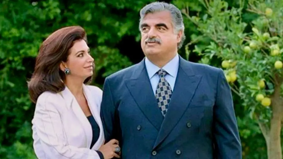 الرئيس الشهيد رفيق الحريري والسيّدة نازك الحريري.