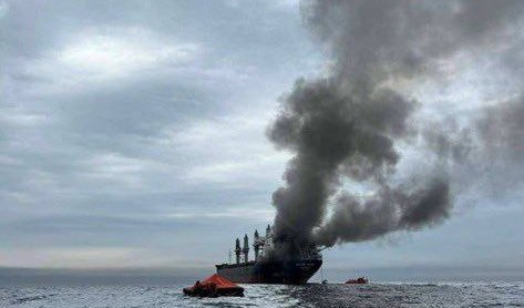 السفينة مايوري ناري. (إكس)