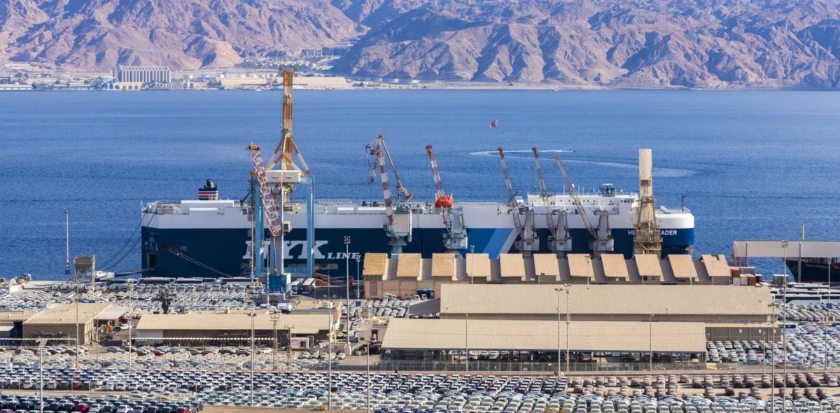 إيلات (إكس).