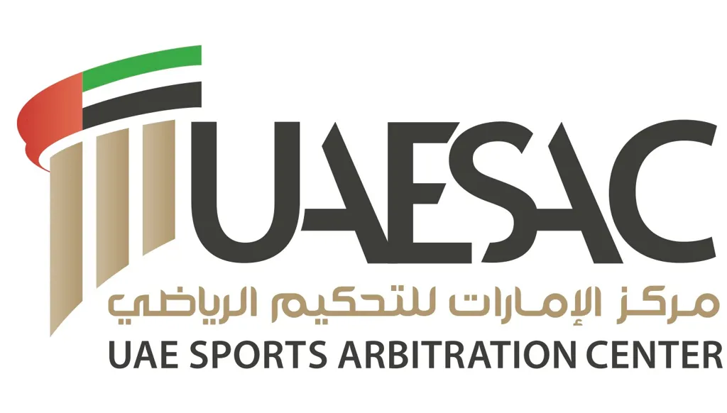 الهيئة العامة لمحكمة تمييز دبي تُرسّخ مبدأ نهائية أحكام مركز الإمارات للتحكيم الرياضي