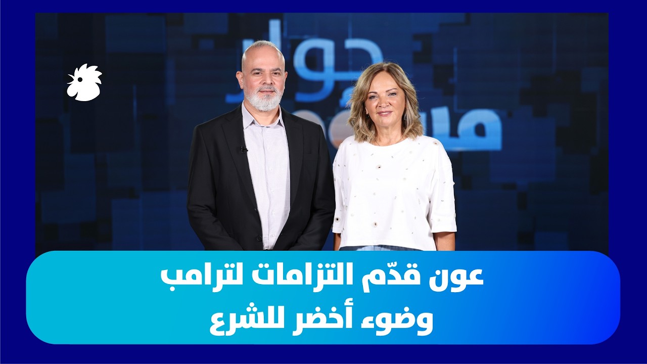 News