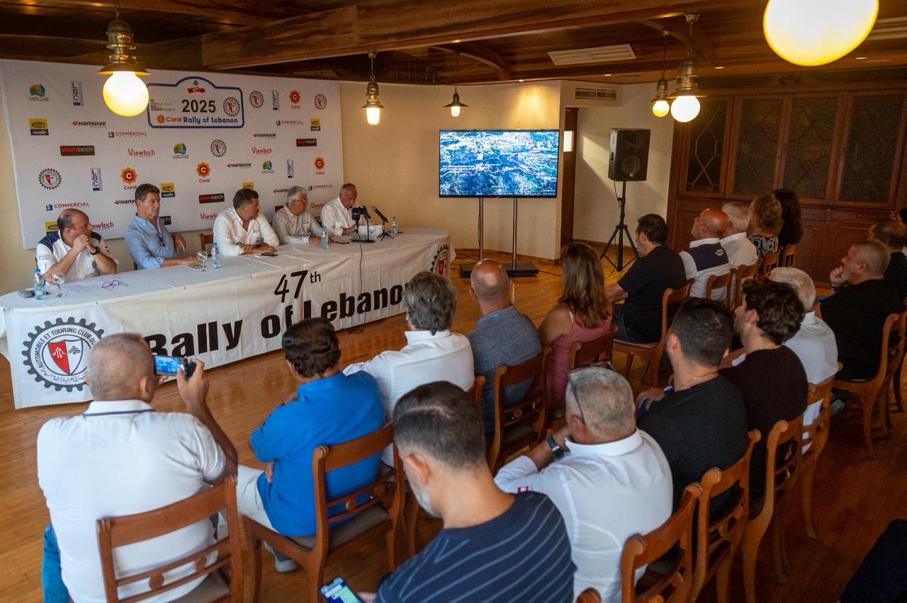 الإعلان عن النسخة الـ47 من رالي لبنان (موقع biser3a).