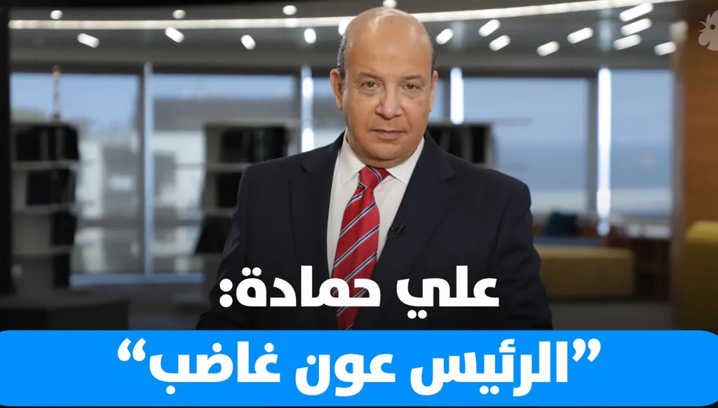 علي حماده: السلاح... الجيش يرفض تفتيش المنازل!