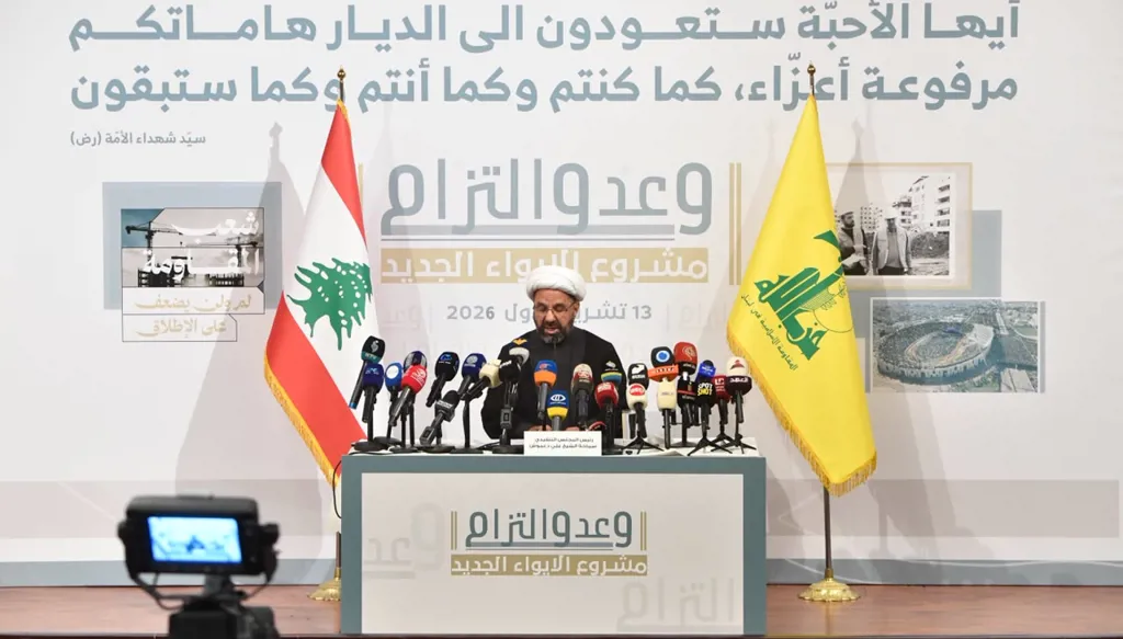 "برنامج الإيواء" لـ"حزب الله" بين 600 و800 مليون دولار؟