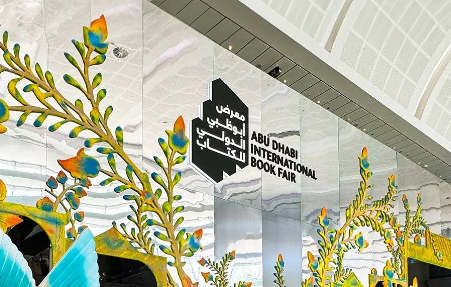 معرض أبو ظبي للكتاب (وكالات)‏