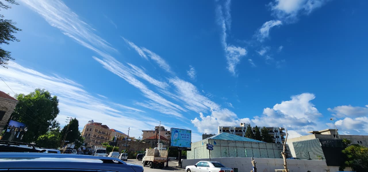 سحب من الغيوم (ميشال حلاق).