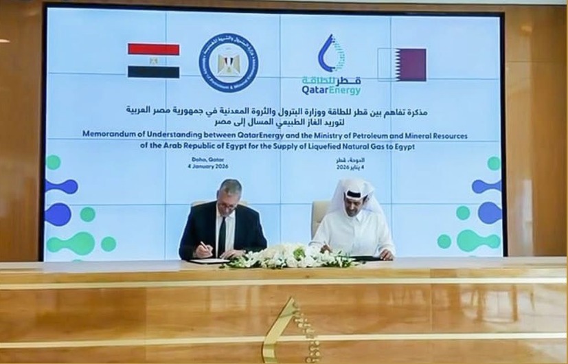 مصر وقطر توقعان مذكرة تفاهم لتعزيز شراكة الغاز والطاقة (إكس)
