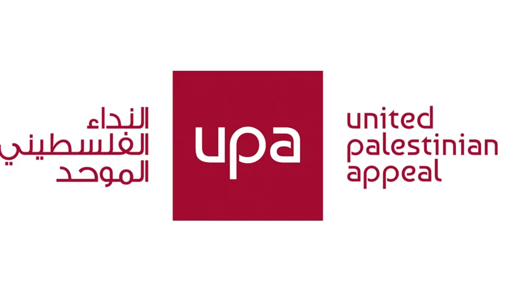 “Empowering Communities through Food Security” Provision of food packages to the Palestinian camps in Lebanon