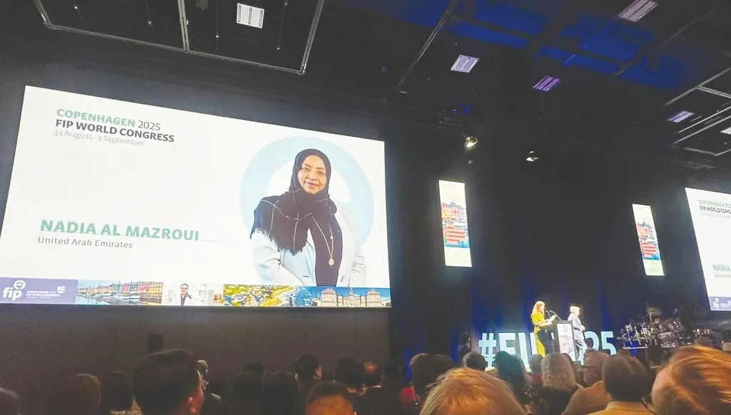 إماراتية نائبة لرئيس المجلس الأعلى للاتحاد الدولي للصيدلة