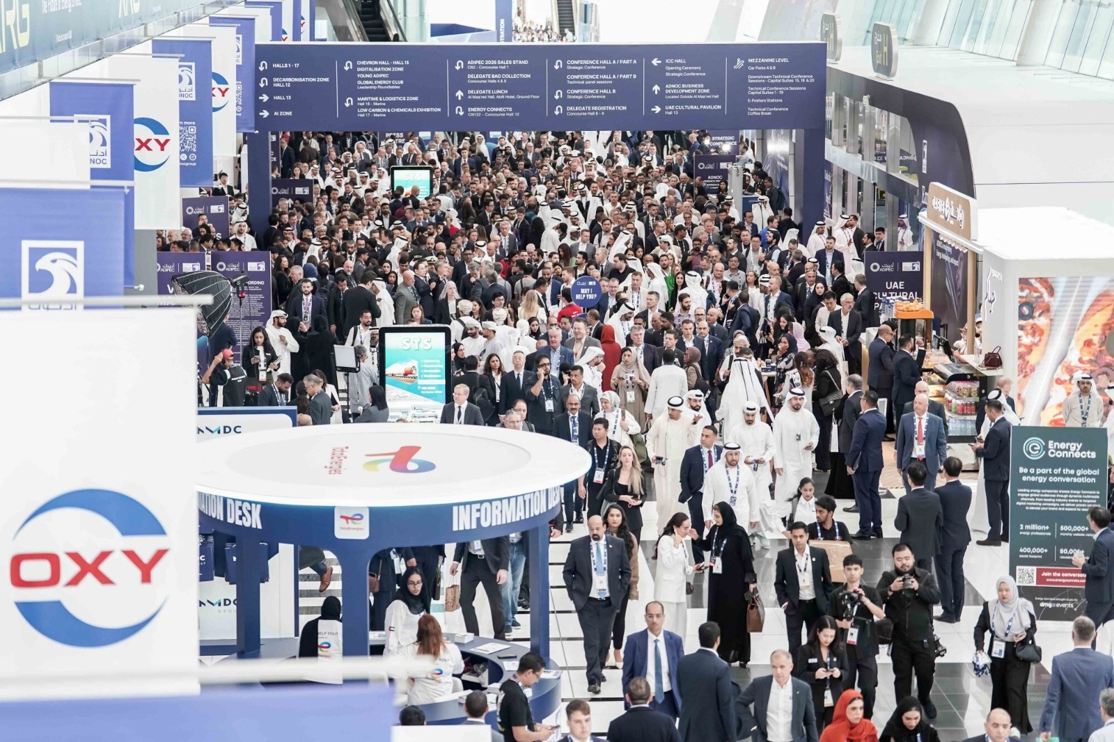 معرض ومؤتمر