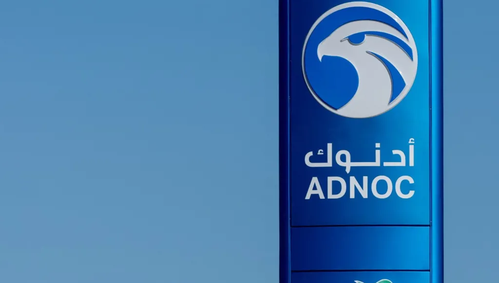 مسؤول بـ"أدنوك": آب قد يكون نقطة تحوّل في أسعار النفط