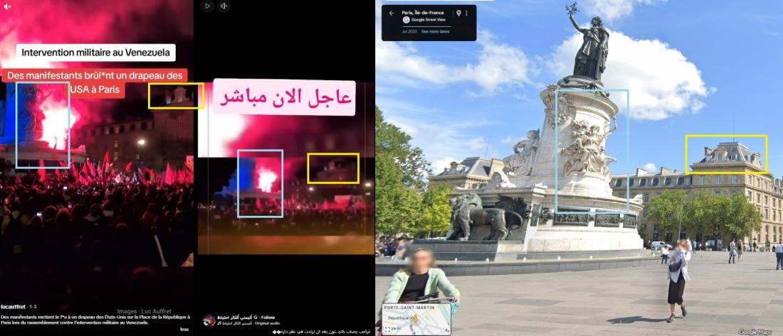صورة لتطابق العناصر بين مكان تصوير الفيديو في موقع خرائط غوغل (يمين) وصورة من الفيديو المتداول (وسط) وصورة من النسخة الأصلية للفيديو المتداول (يسار)