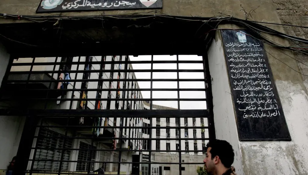 لبنان: العفو عن السجناء سجين اللجان النيابية... انقسام في الآراء حول الاستثناءات