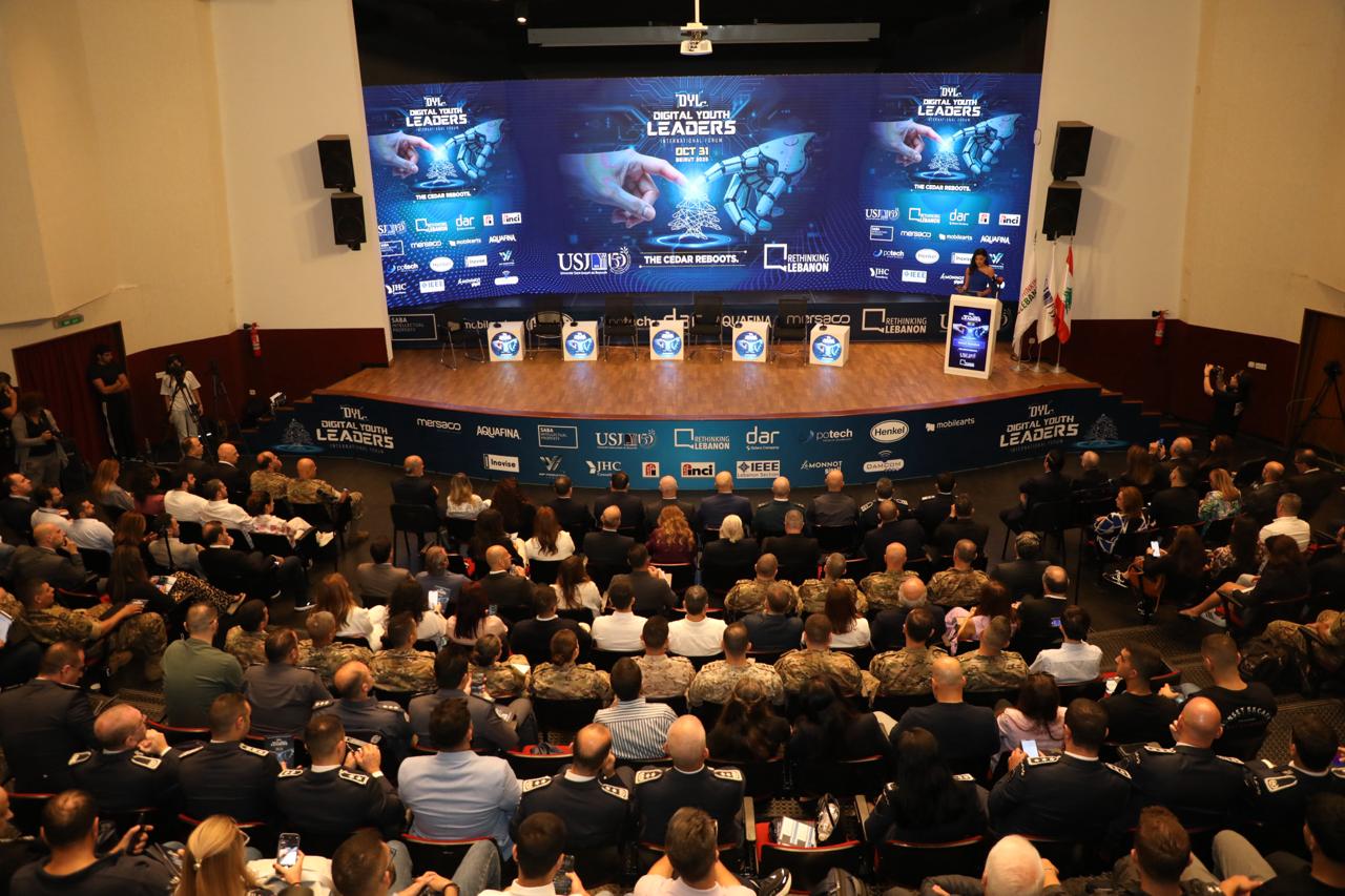 المنتدى الرقمي الدولي الثالث للشباب في لبنان (مرفقة بالبيان).