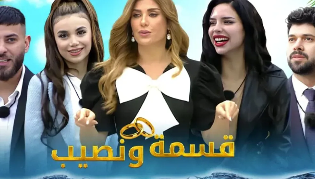 نجمة "قسمة ونصيب" تواجه اتهامات بالإساءة لرموز الجزائر