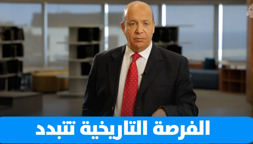 علي حمادة: لبنان غير قادر وغير راغب في حصر السلاح بيد الدولة