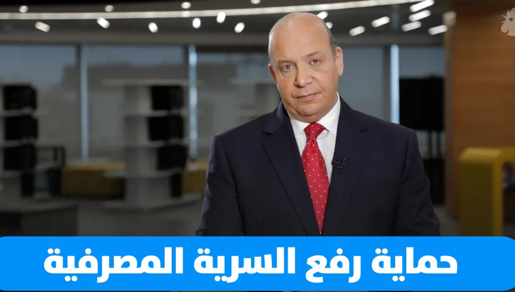 مبروك لكن الشيطان يكمن في التفاصيل