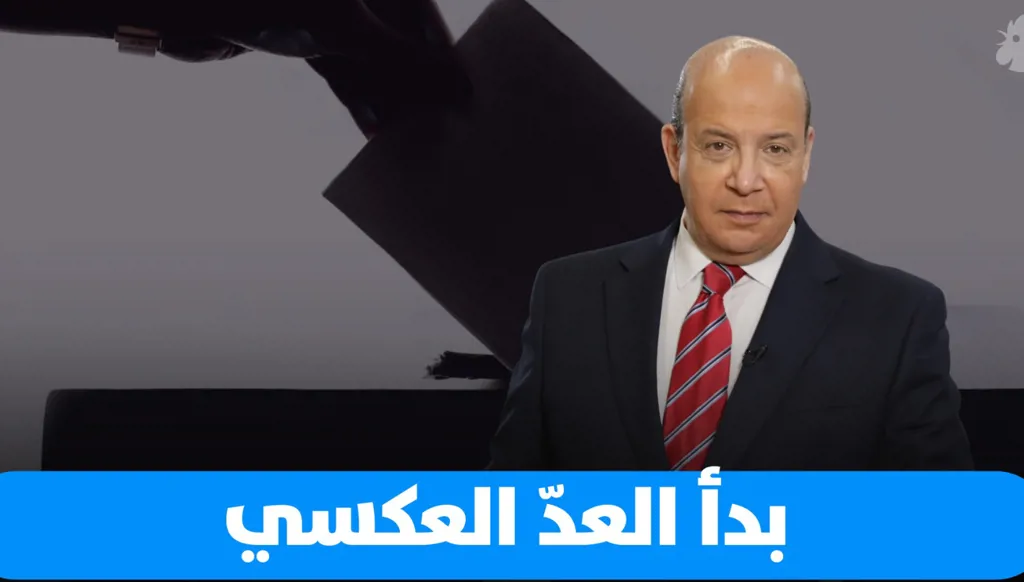 أميركا وإسرائيل نحو الحسم في لبنان