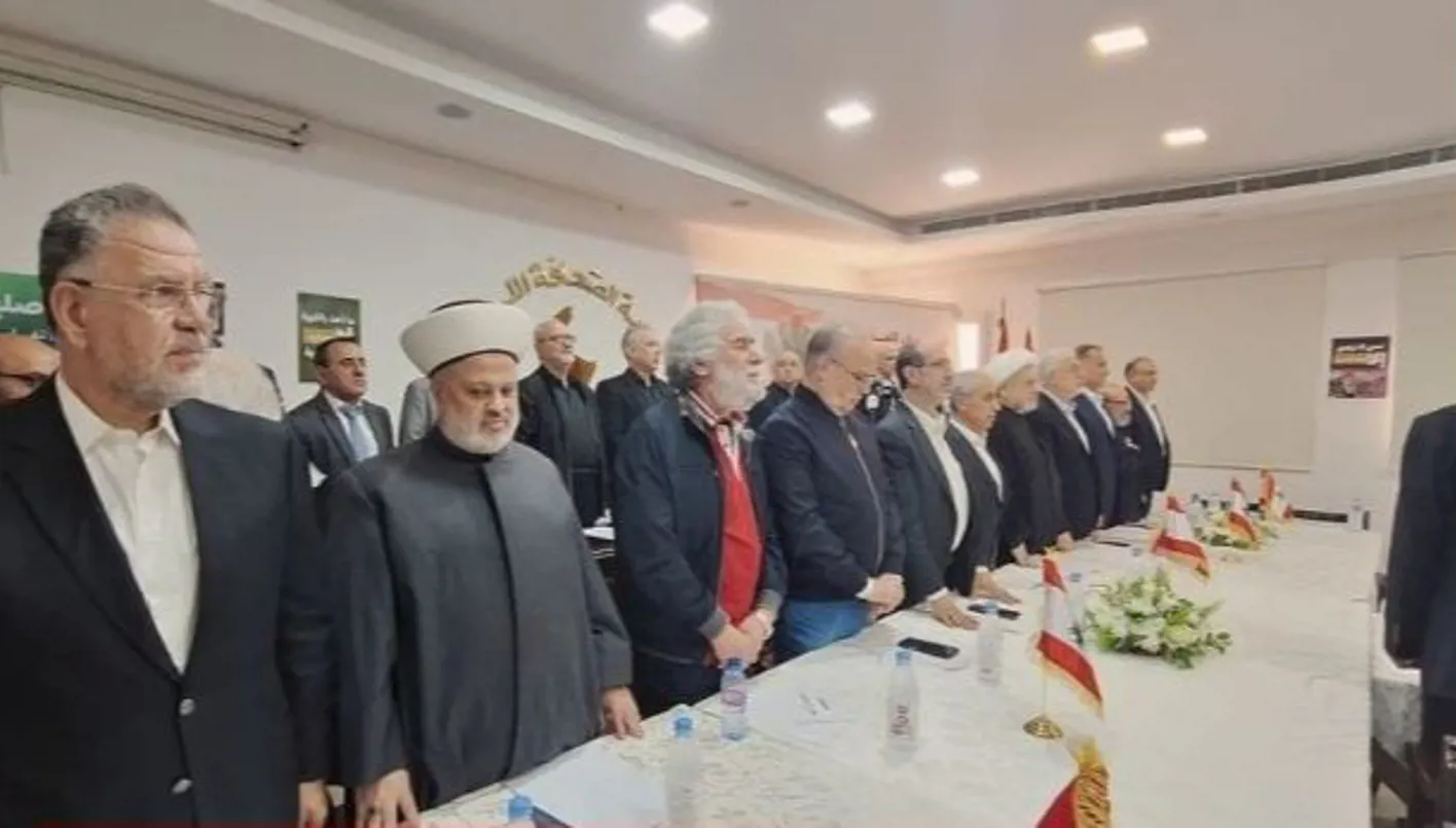 Lebanese National Meeting Faces Delays