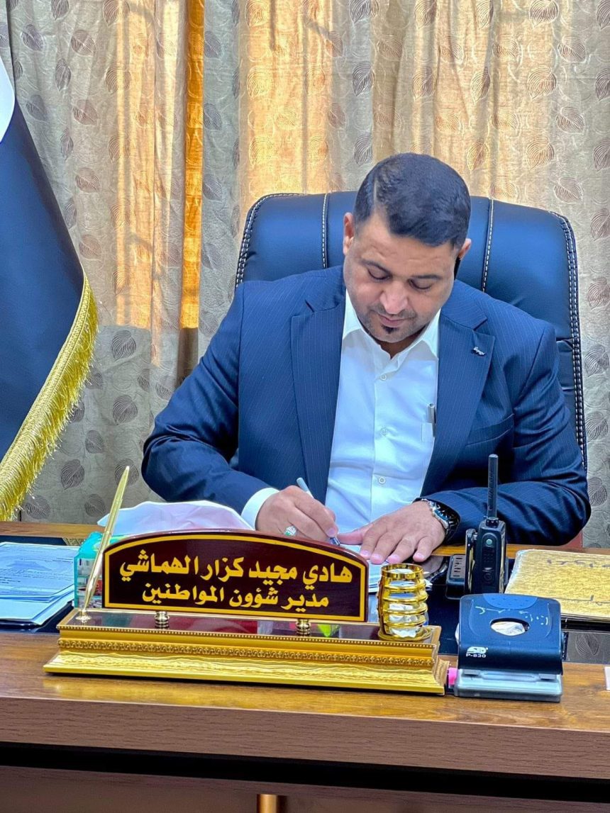 محافظ واسط الجديد (انترنت)
