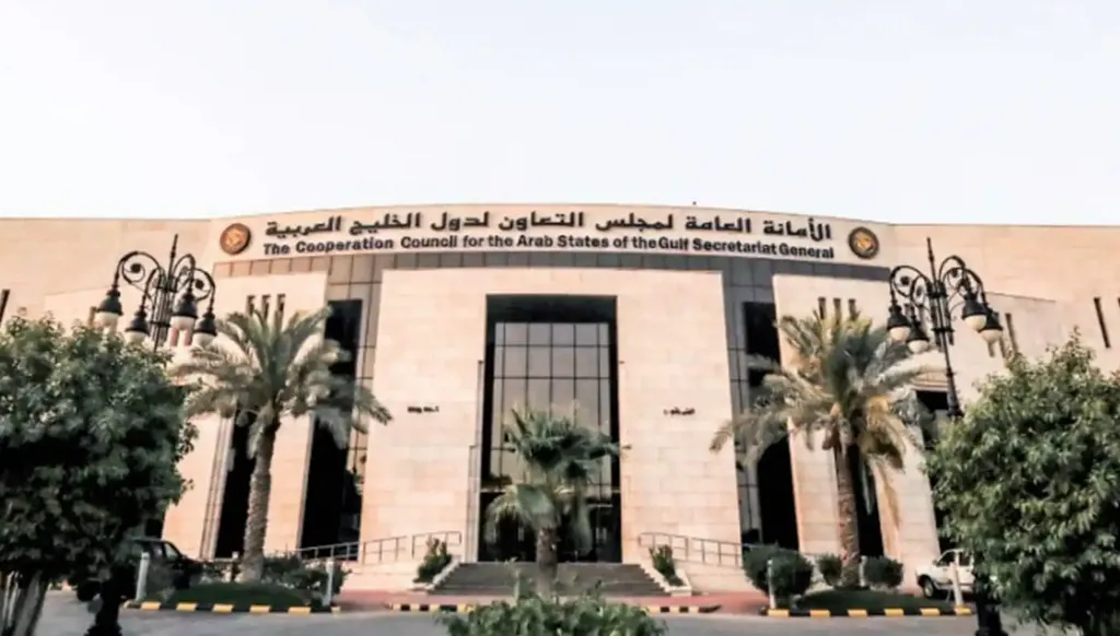اجتماع وزراء خارجيّة "التّعاون" في المنامة... البحرين: الاعتداءات الإيرانيّة خرق للقانون الدّولي