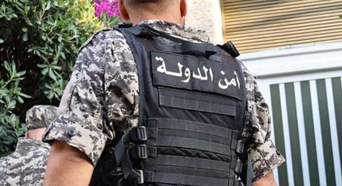 أمن الدولة (مواقع).