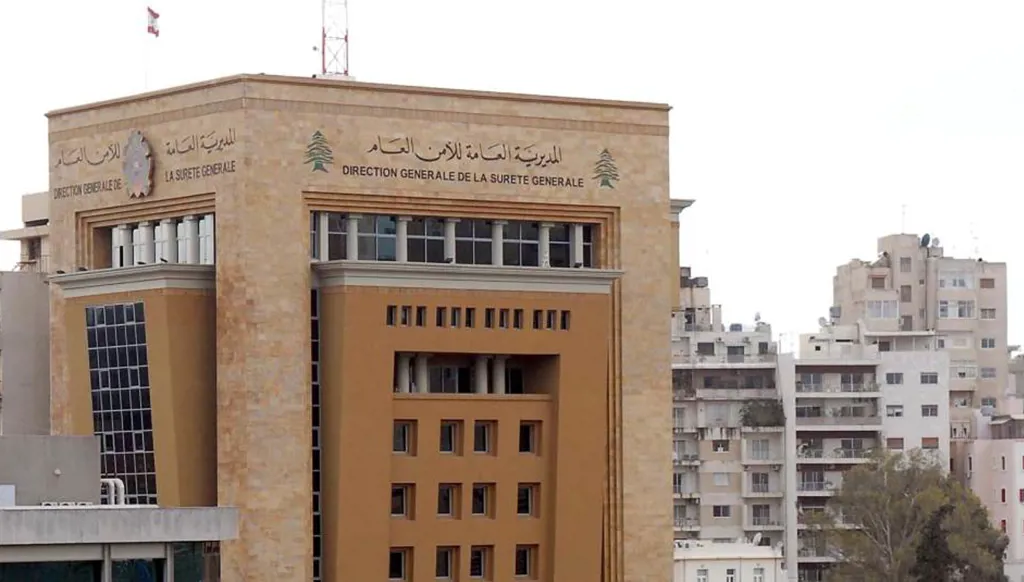 تحسينات على سجون الأمن العام