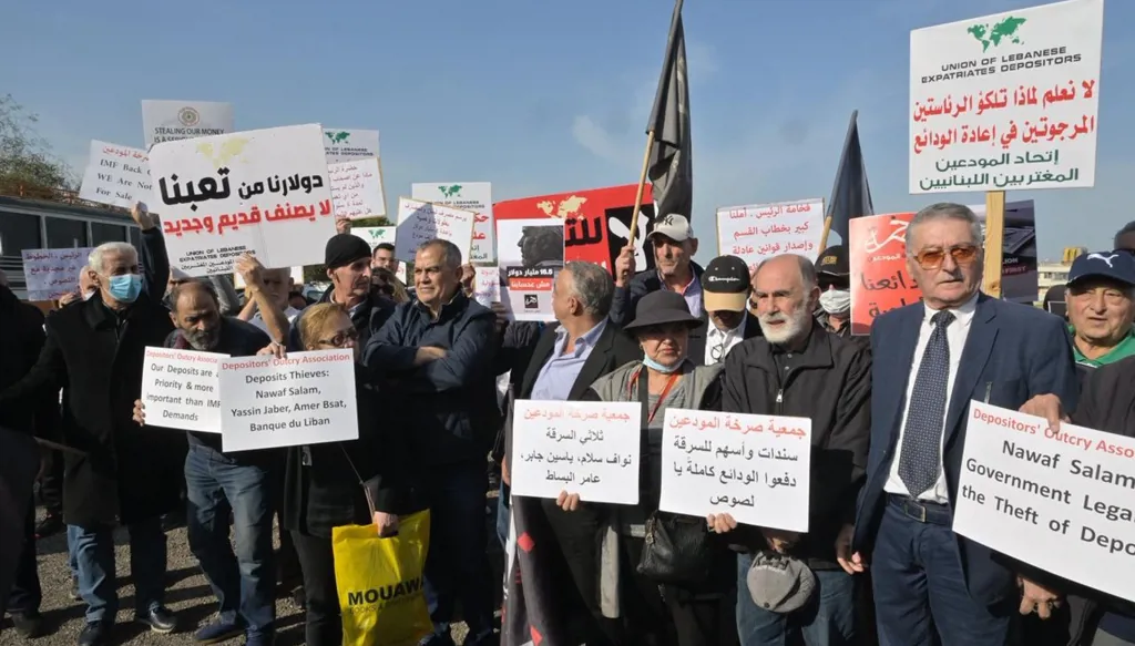 "ترهيب" المودعين... أن تقتل القتيل!