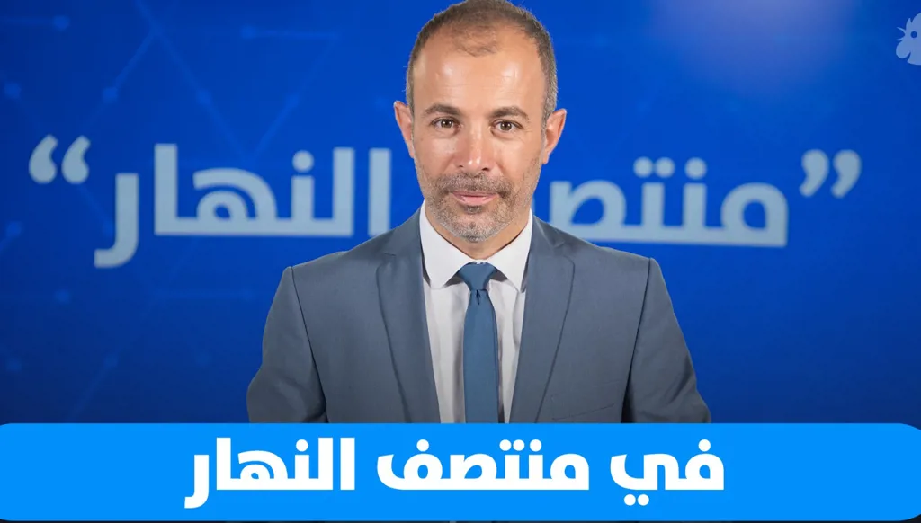 من "منتصف النهار" نسلّط الضوء على أبرز مقالات اليوم