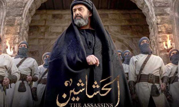 دستور "الحشاشين" وأجندة الإسلام السياسي