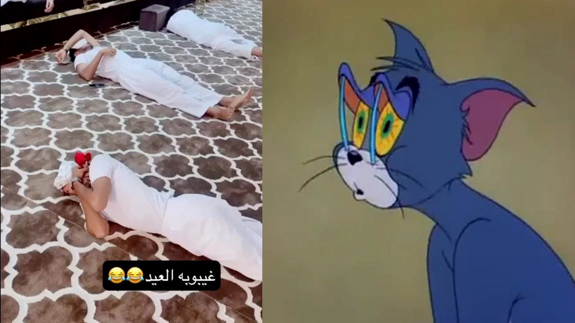 السعوديون يستعدون لـ "الغيبوبة الجماعية" أول أيام العيد... ماذا ينصح الأطباء؟