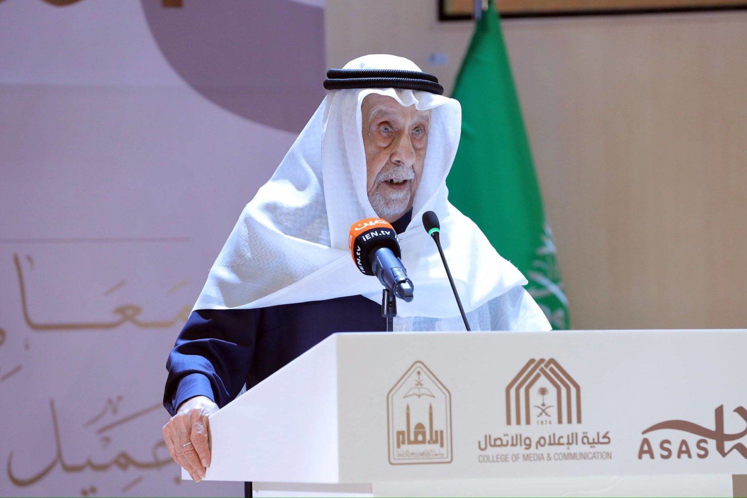تاريخ الحجيلان بين القلق والاطمئنان